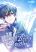 อ่านการ์ตูน Genius Archer’s Streaming